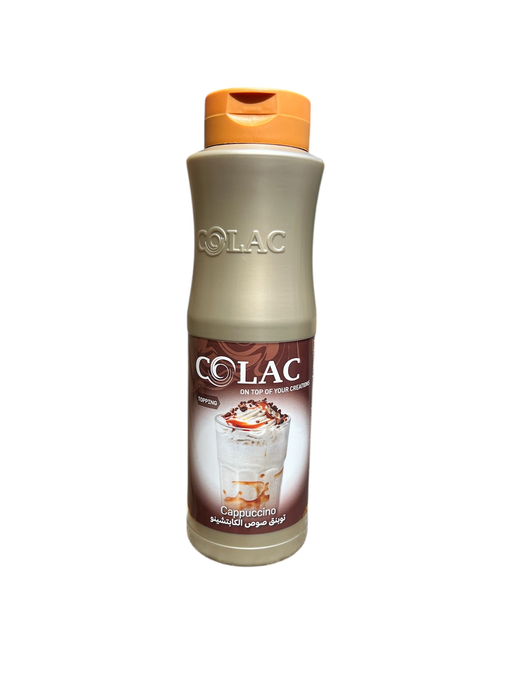 'Colac' Cappuccino Topping (1kg) - Kerry's Fresh